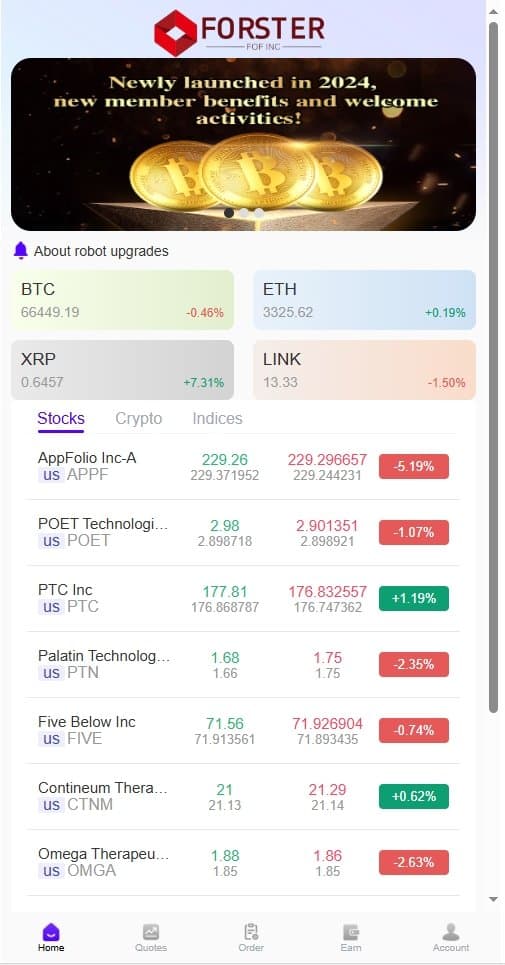 Forsterfof 공식 웹사이트