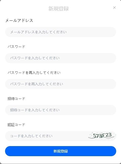 MEFIC Capital的註冊信息