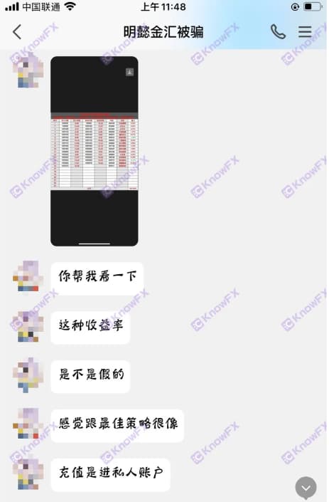圖片3