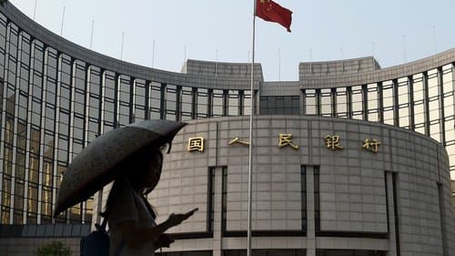 People's Bank of China