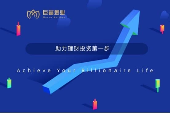 Assisting with the first step in investing and wealth management