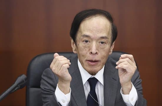 Governor of the Bank of Japan, Kazuo Ueda