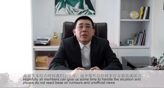 董事長伊凡還親自下場希望投資者多給一點時間