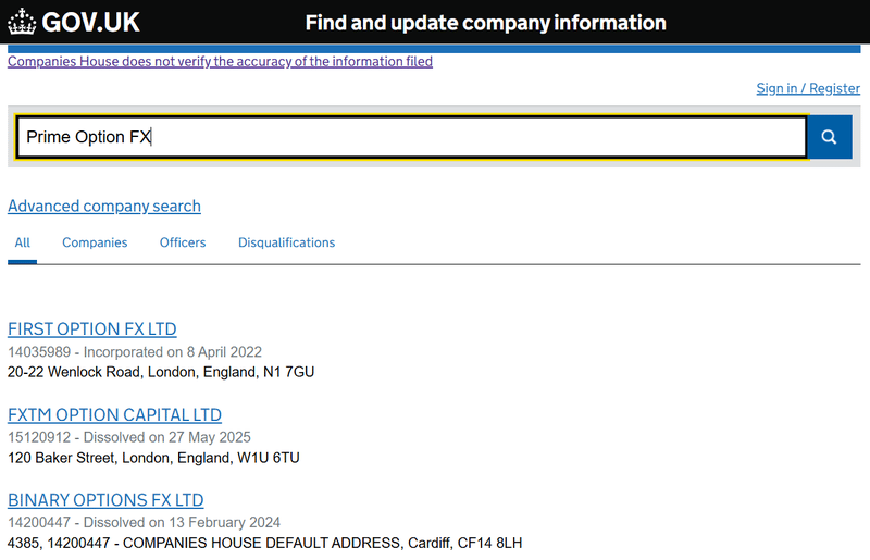 Companies House 조회 결과