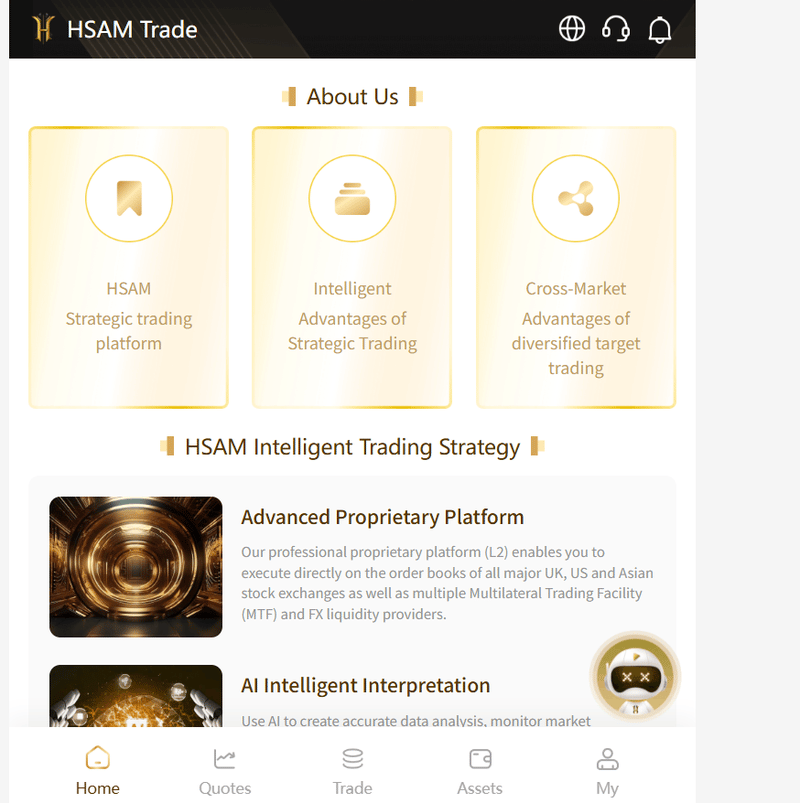 Trading Software