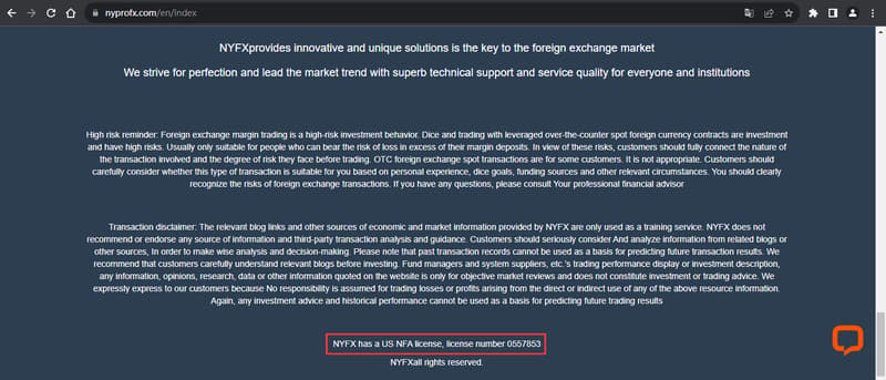 官网显示公司监管信息
