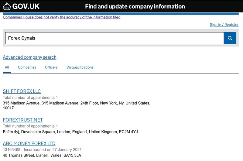 Companies House 조회 결과