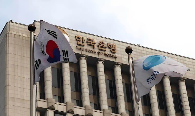 11.29 South Korea Central Bank