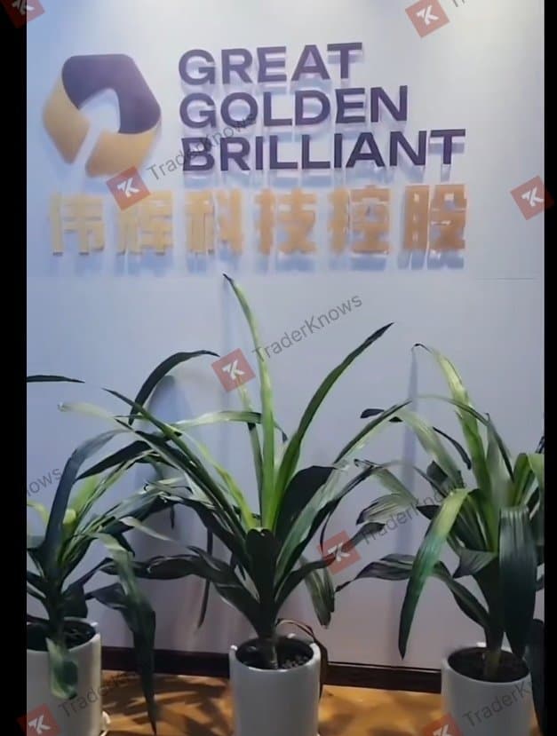 广西南宁线下集会(2)
