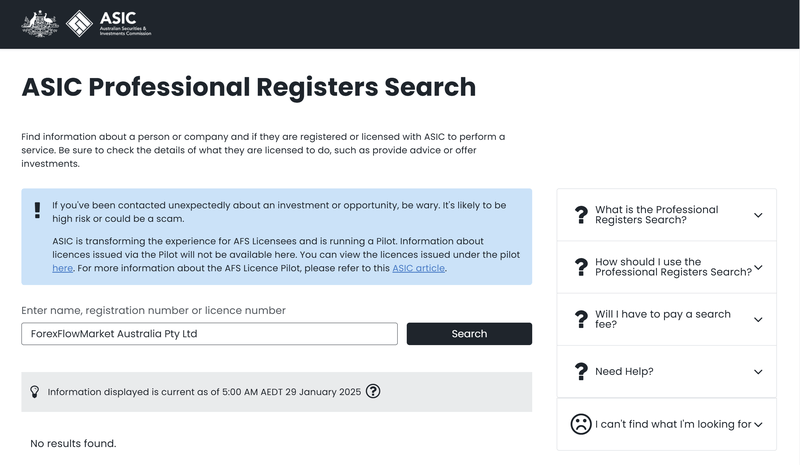 ASIC search results