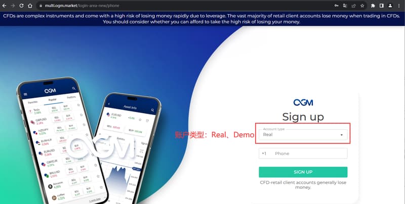 Información de registro de cuentas en el sitio web 3