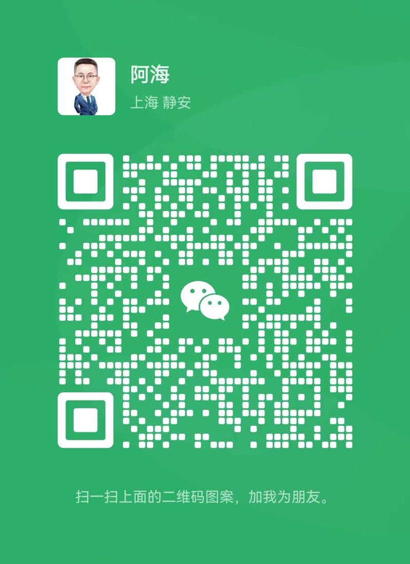 Wechat picture_20240708172321.jpg