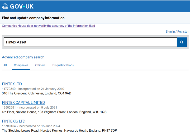 Companies House 조회 결과