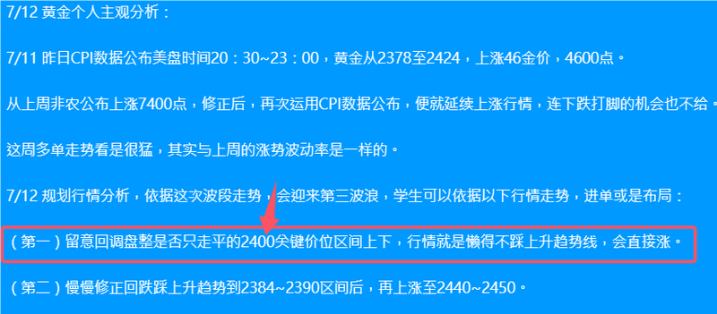 94f9b8808c8586f59e90200faa062fe9.png