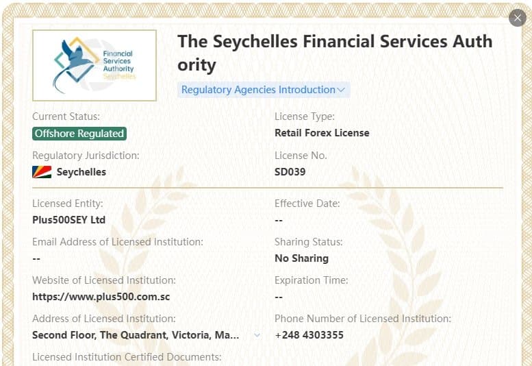 Licencia de Seychelles de Plus500