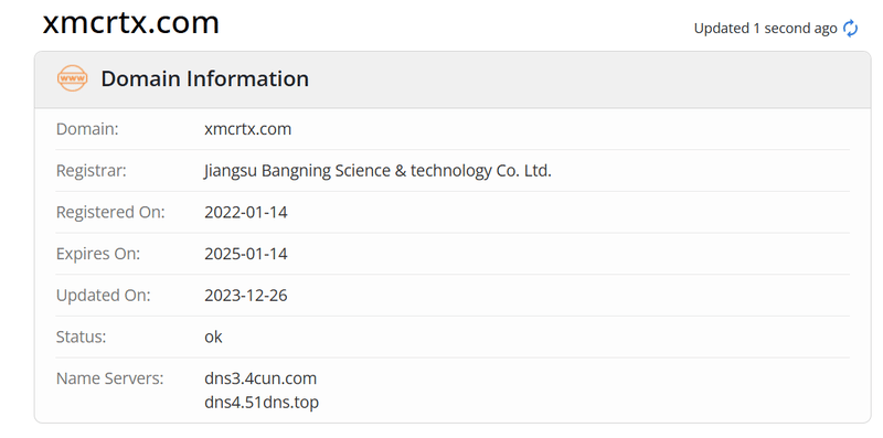 Tianxin Rebate whois.com domain age data