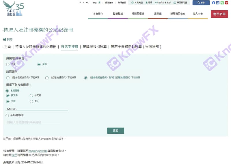 图片8