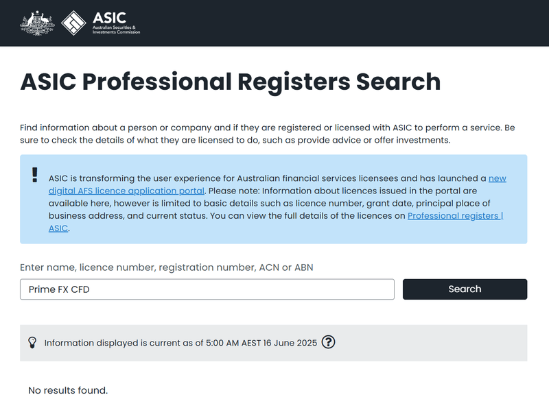 Результаты запроса ASIC