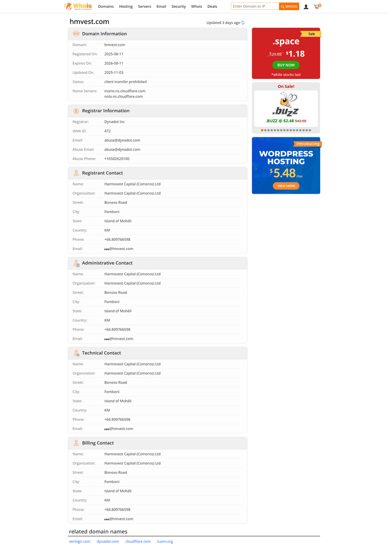 whois