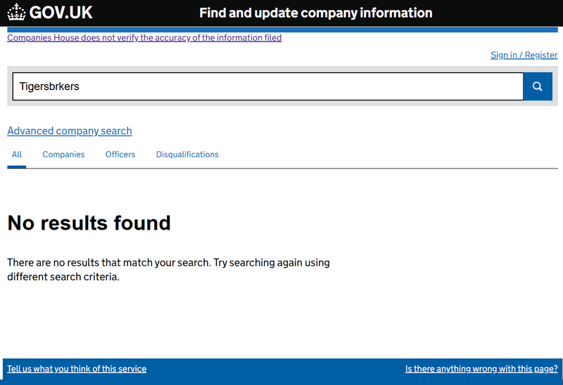 Companies House 조회 결과