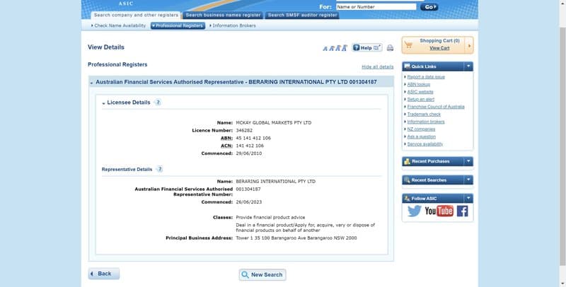 Beraring International Co., Ltd's regulatory information