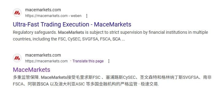 Description of MaceMarkets indexed by Google