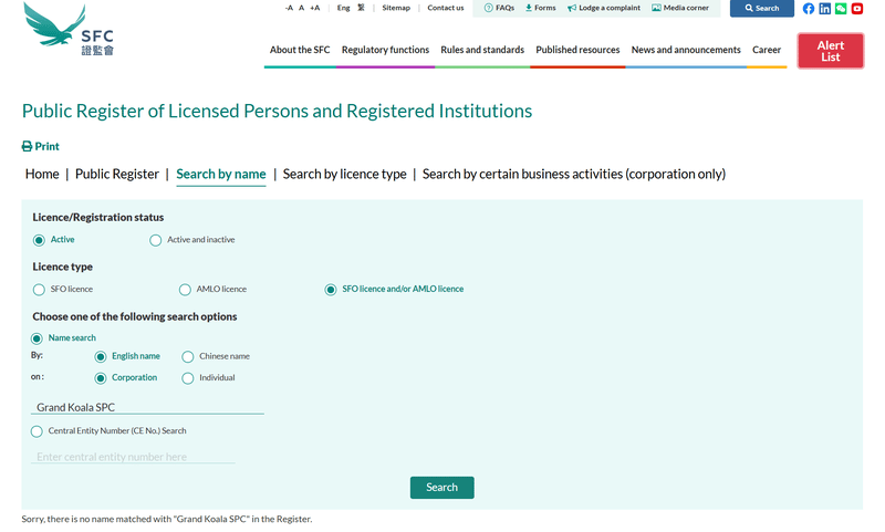 Hong Kong Securities and Futures Commission (SFC)