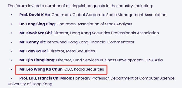 OAM Global อ้างว่า CEO ของ Koala Securities ที่มีชื่อ Wong Kai Chun เข้าเข้าร่วมเวทีของพวกเขา