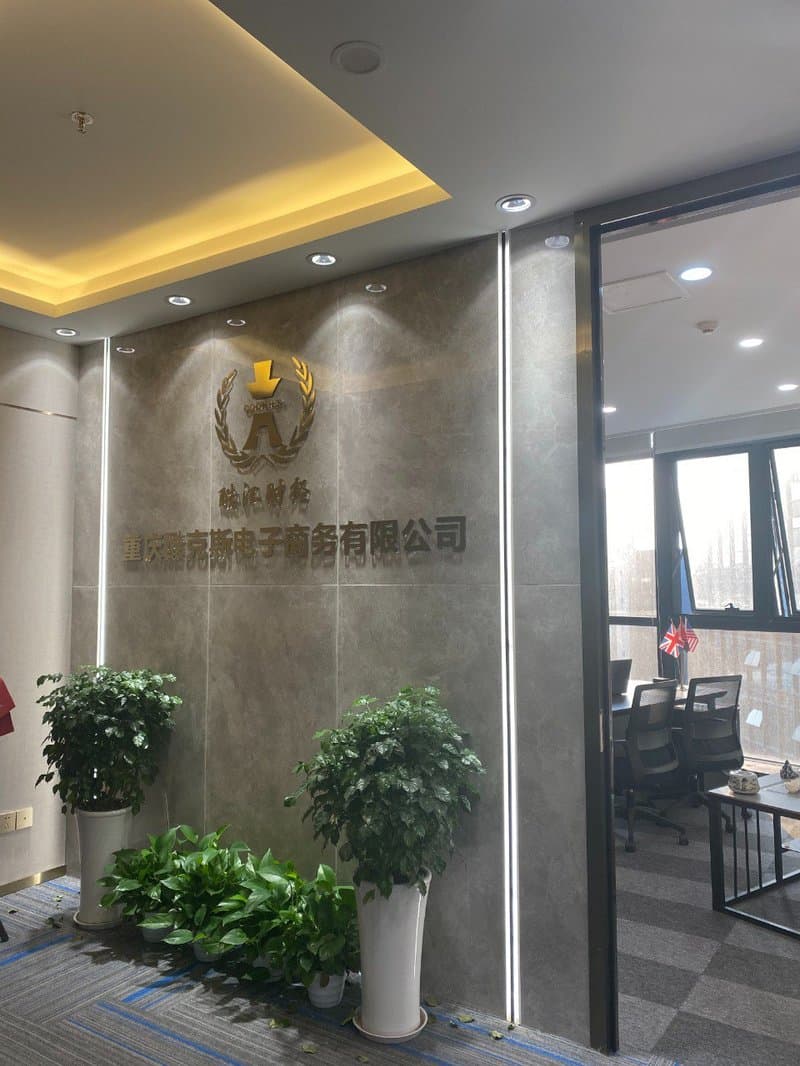 Coolex Office
