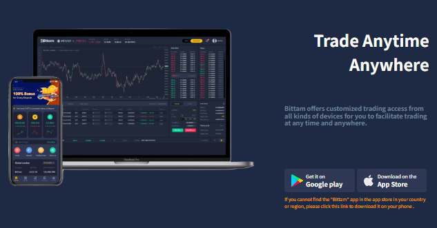 Software de Comercio