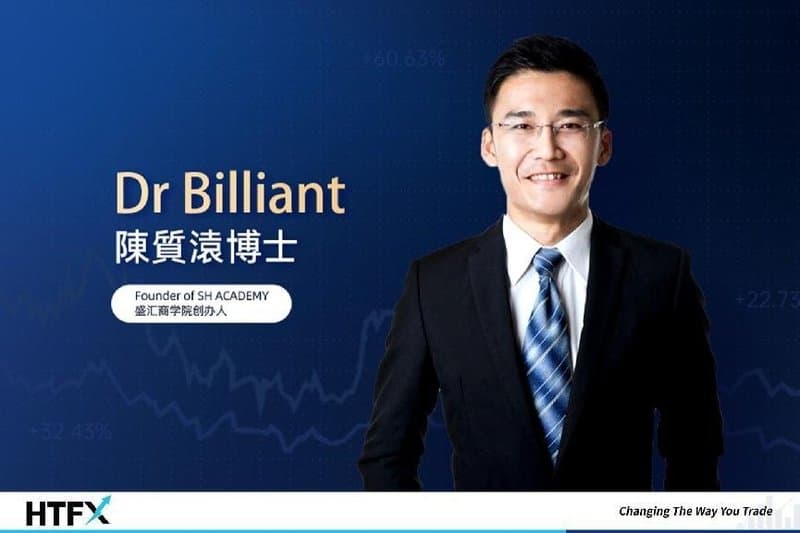 Chen Zhiyan appears as the founder of SH Academy publically