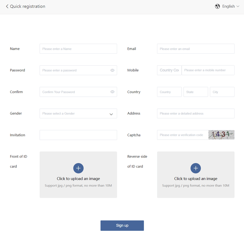 XCharter account opening 2