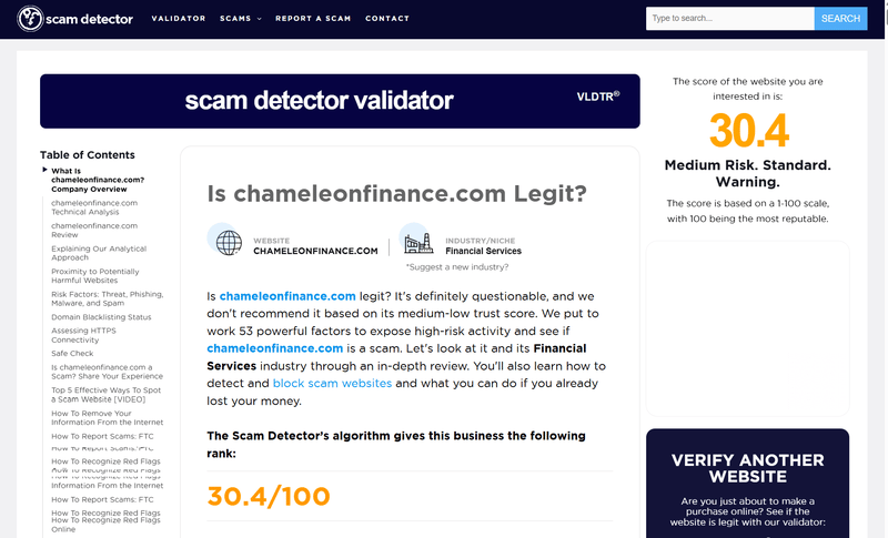 ผลการค้นหา Scam Detector