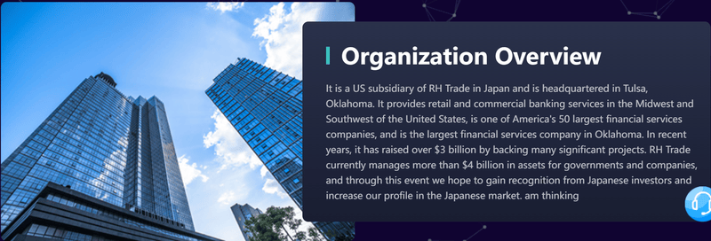 RH Trade
