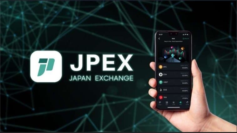 JPEX詐欺