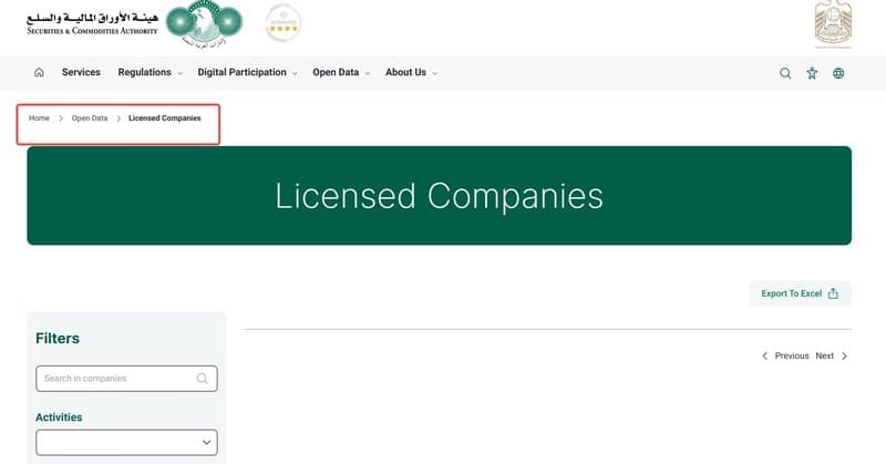 Find Licensed Companies under Open Data to enter the search