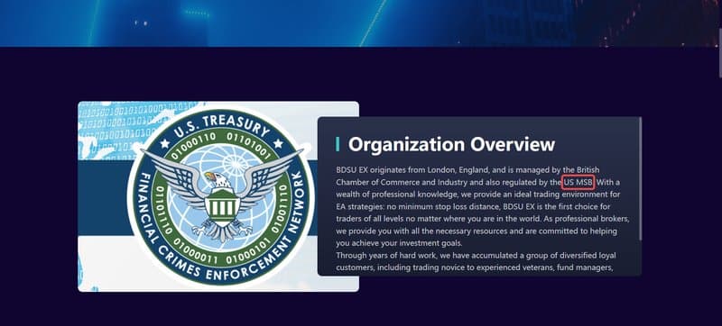 BDSU EX's Corporate Introduction