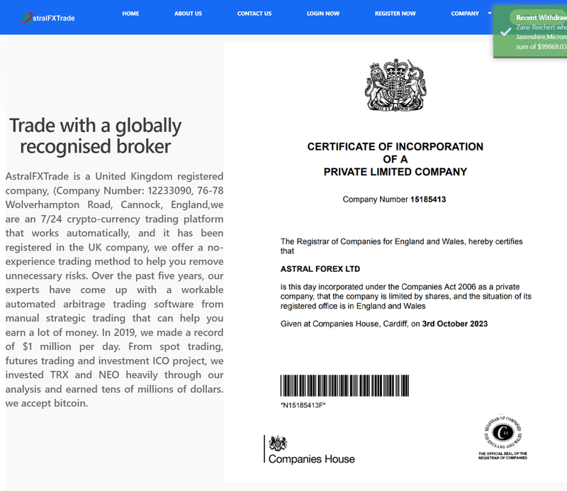 Веб-сайт показывает информацию о регистрации в Великобритании