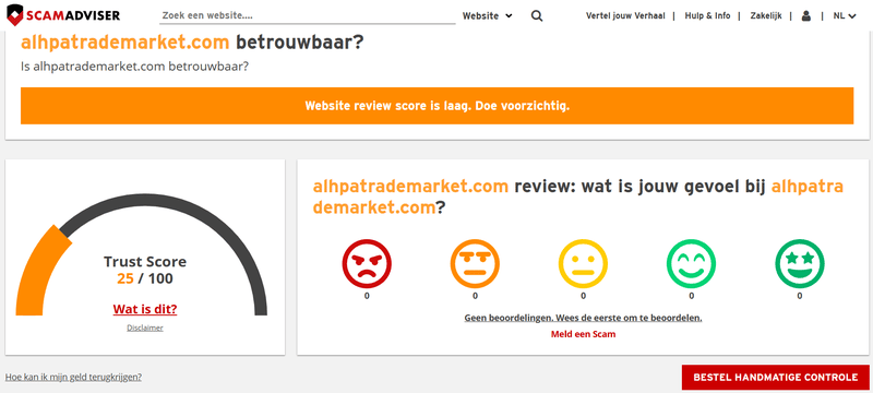 ScamAdviser High-Risk Platform Warning
