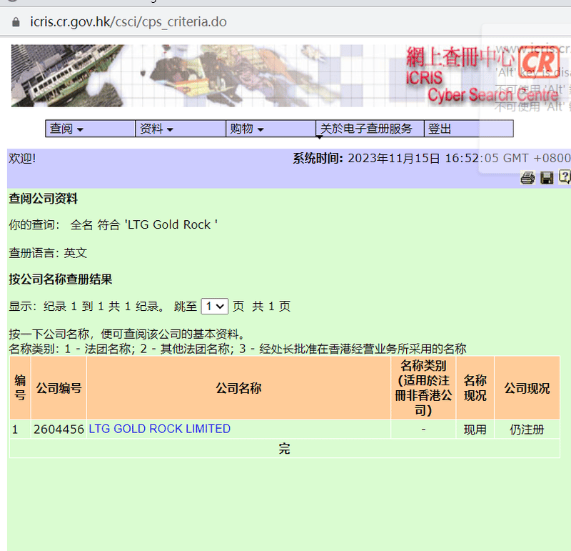 e9889f258a1dcda1cee9ad6edf1cfee