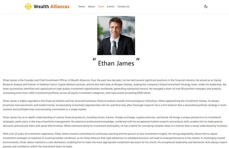 Ethan James的伪装与虚假声誉