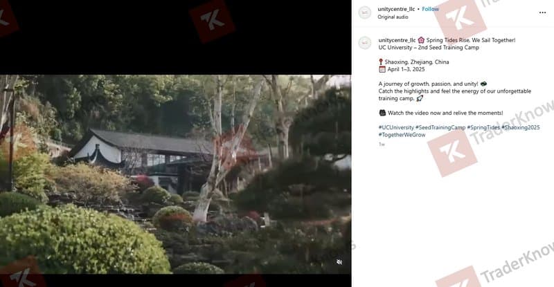 UC Investing's training camp plan in Shaoxing