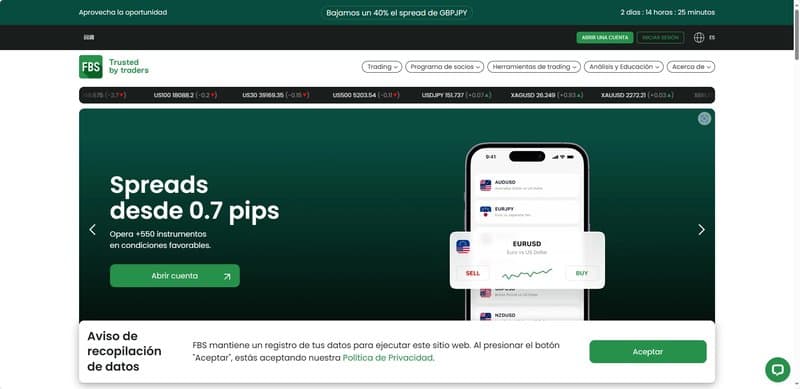 FBS 공식 웹사이트