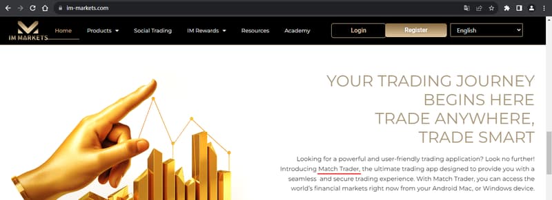 Информация о торговом ПО