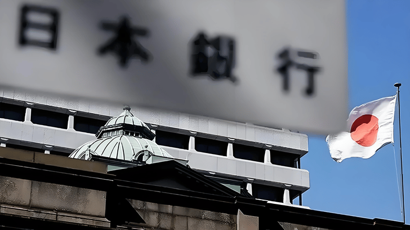 Bank of Japan