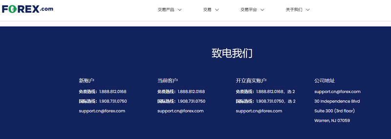 screenshot-20240307-151138