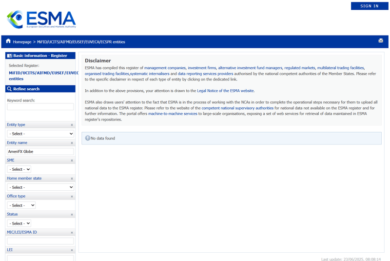 Результат запроса ESMA