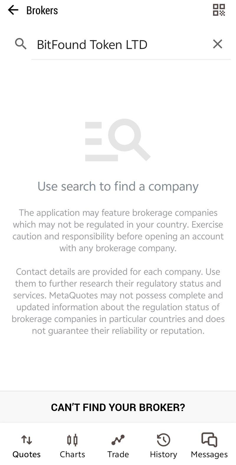 MT5 Query Result