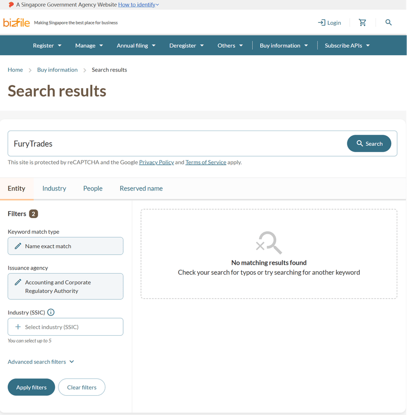 Результат запроса BizFile+