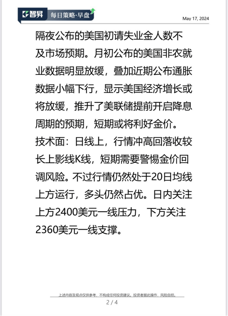68551a9cb4fe4e038f0f0c3b75cd84e12